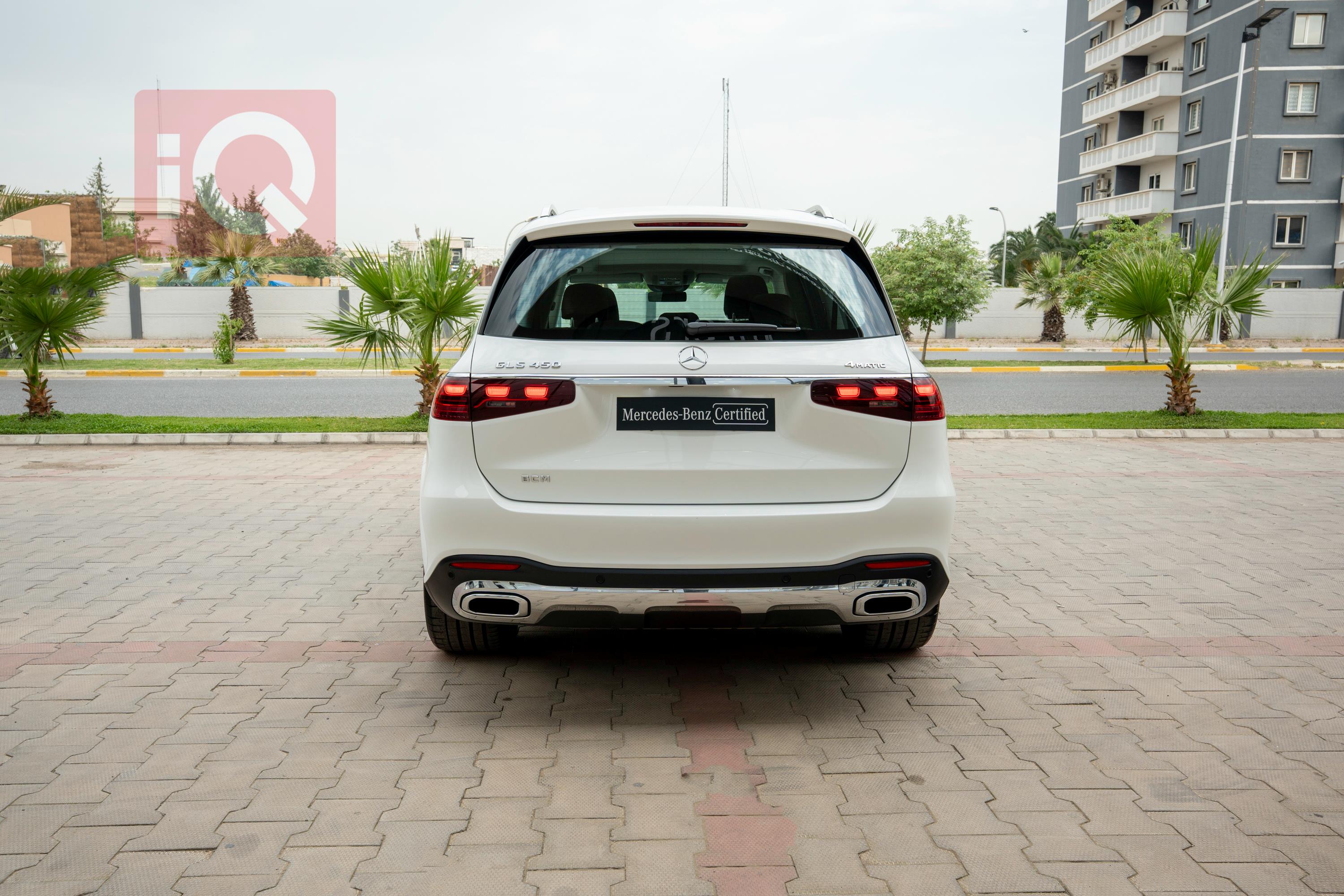 مرسيدس بنز GLS